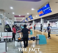  제14회 당진해나루배 전국 장애인 볼링대회 개최