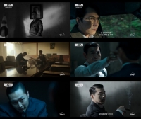  '메이드 인 코리아' 현빈·정우성, '애국'을 둘러싼 첨예한 대립 