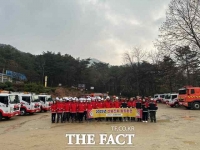  당진시, 2025년 산불 진화 통합훈련 실시