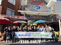  여수시소상공인연합회, 전통시장서 친환경 장바구니 나눔 캠페인 펼쳐