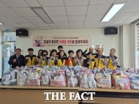  대전 서구 가수원동 지사협, 취약계층에 보양식 꾸러미 전달