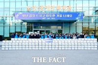  현대제철, 15년째 김장김치 148t 나눔 활동 전개