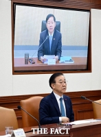  세종청사서 경제장관회의 주재하는 구윤철 부총리 [포토]
