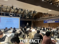  세종시교육청, 학교폭력 책임교사 연수회 진행