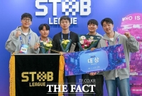  국립한밭대-아주대, ‘2025 STOB리그 경진대회' 반도체 부문 '대상'