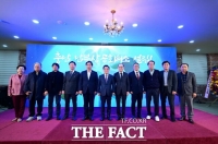  충남 남부 8개 시군, 독립 상공회의소 설립 비전 선포