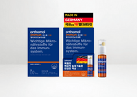  멀티비타민 '오쏘몰', 편의점에서도 판매…CU·GS25 입점