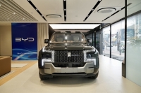  BYD코리아, 송파전시장 오픈…서울 동남권 공략