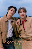  세븐어스, 무르익은 케미로 전하는 희망·설렘