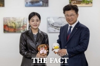  '국악·트로트 신동' 김태연, 대덕구 홍보대사 위촉