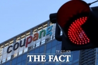  쿠팡, 경기광주 물류센터서 50대 근로자 사망…'사인 파악 중'