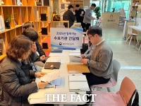  대전지방조달청, 찾아가는 수요기관 간담회 열어