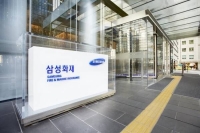  삼성화재, 교통사고 데이터 분석…대형차량 사각지대 해소 강조