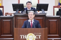  의령군, 내년 예산 5387억 원 편성…올해보다 3.14%↑