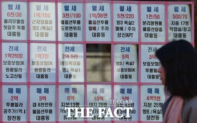 27일 한국부동산원이 발표한 주간 아파트 가격 동향에 따르면 11월 넷째 주(11월 24일 기준) 서울 아파트 매매가격은 0.18% 상승했다. /뉴시스