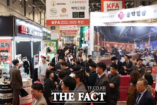 KFA 프랜차이즈 창업박람회 2025 부산. /부산시
