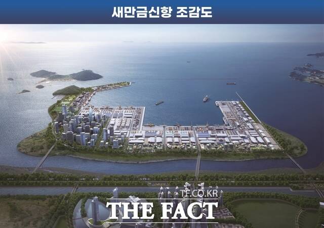 새만금 신항 조감도. /전북도