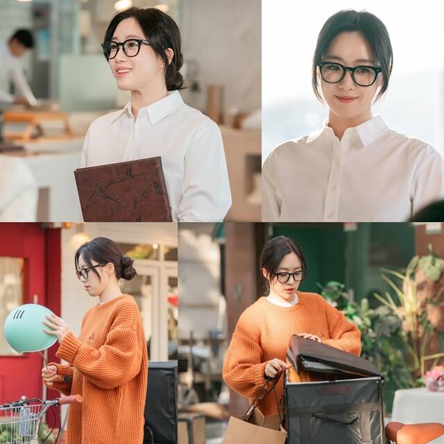 MBC 새 일일드라마 첫 번째 남자에 출연하는 배우 함은정의 캐릭터 스틸이 공개됐다. /MBC