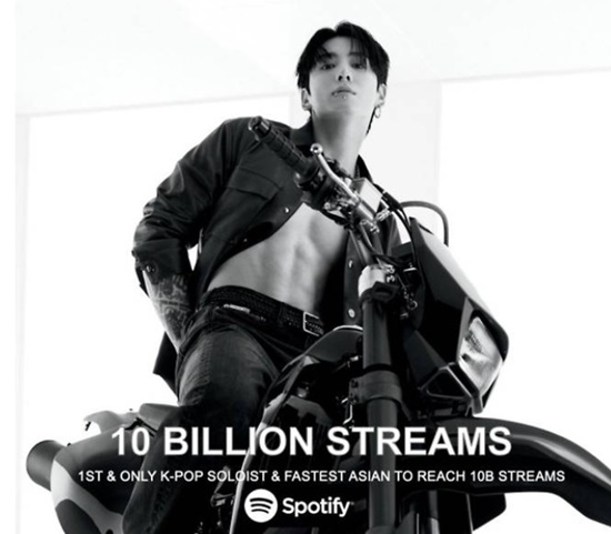 BTS 정국이 스포티파이 개인 계정 누적 스트리밍 100억을 넘기며 세계 음악 플랫폼 지형을 뒤흔들고 있다. /스포티파이