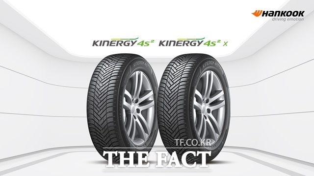한국타이어의 올웨더 타이어 키너지 4S2 제품군이 최근 유럽 유력 자동차 전문지 아우토 빌트 계열 전문지 주관 사계절용 타이어 비교 테스트에서 잇달아 최상위 성적을 거두며 글로벌 톱티어 기술력을 입증했다. /한국타이어