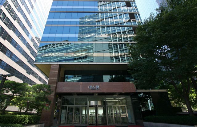 에스원은 2026년 정기 임원인사에서 성과주의 원칙에 따라 부사장 2명, 상무 3명을 승진시켰다. /에스원