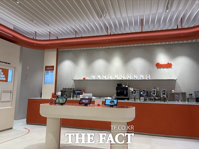소싯은 판교 교촌에프앤비 본사 1층에 있다. /판교=문화영 기자