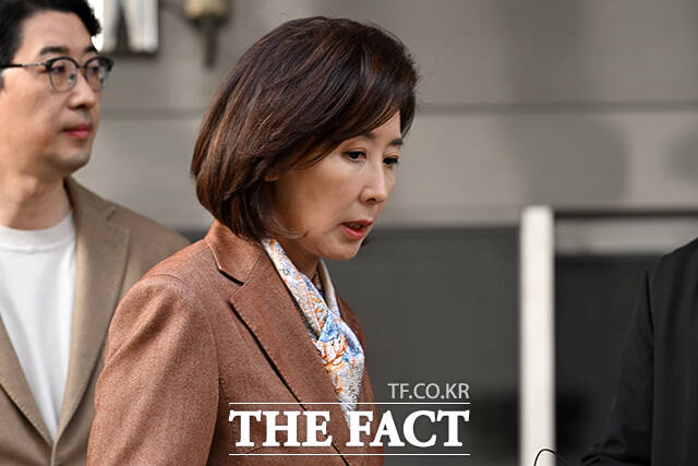 서울남부지검은 27일 국민의힘 전·현직 의원 등의 패스트트랙 충돌 사건 1심 판결과 관련해 수사팀·공판팀 및 대검찰청과 심도 있는 검토와 논의를 거쳐 피고인들 전원에 대해 항소를 제기하지 않기로 결정했다고 밝혔다. /서예원 기자