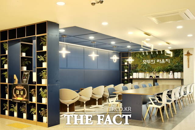 전주성심여자고등학교. /전북도교육청