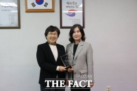  부여군, 저소득층 건강보험료 지원 우수기관 선정…건보공단 감사패 받아