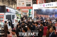  'KFA 프랜차이즈 창업박람회 2025' 부산 벡스코서 개최