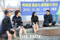  이응우 계룡시장, 금암동서 ‘마을속속 응원주간’ 운영