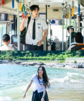  추영우·신시아의 싱그러운 케미…'오세이사', 스틸컷 공개