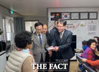  충절로신협, 대전 중구 석교동 경로당에 난방비 및 다과류 지원