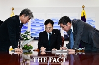  고심하는 우원식 국회의장 [포토]