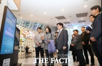  인천경제청, IFEZ 제로에너지스마트시티 통합플랫폼 구축 시연회 개최