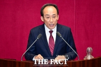  추경호, 표결 앞서 혐의 부인…'체포동의안 가결' [TF사진관]