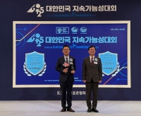  금호타이어, 한국표준협회 '지속가능성지수' 3년 연속 1위