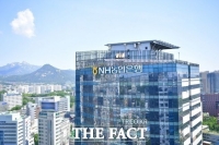  NH농협은행, 2026년 조직개편 'AX·생산적 금융'에 초점