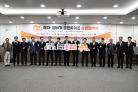  치킨 이어 피자·햄버거도 쏜다…'서울배달+땡겨요' 할인 대폭 확대