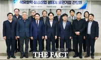  여수상의, 산업부 장관에 '여천선 재활용·전기요금 감면' 촉구