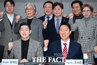  오세훈 '서울 주택공급 절벽의 원인과 해법' 토론회 참석 [TF사진관]