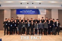  진주시, 경남도와 방산 대중소 네트워킹 교류회 개최