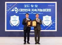  교보생명, KSI 생명보험 부문 16년 연속 1위