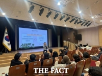  천안교육지원청, 학교운영위원장 역량 강화 배움자리 개최