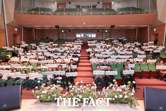 당진시가족센터는 28일 당진시청 대강당에서 2025년 사업보고회를 개최했다. /당진시