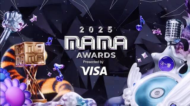 홍콩에서 발생한 대형 화재로 최소 80여 명이 사망한 가운데 대중음악 시상식 '2025 MAMA AWARDS'가 예정대로 열린다. /CJ ENM