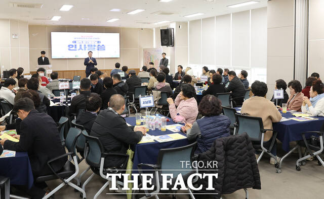 27일 광주시 동구가 전 지역 골목형상점가 지정 선포식을 개최하고 있다. /광주시 동구