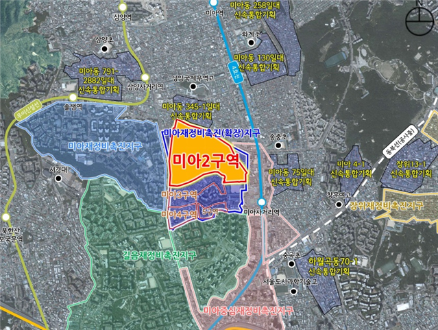 서울시는 지난 27일 열린 제9차 도시재정비위원회에서 미아2구역 재정비촉진계획 변경 및 경관심의(안)을 수정 가결했다고 29일 밝혔다. /서울시