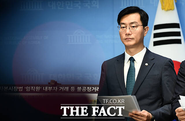 국민의힘 여성 국회의원들이 28일 성추행 혐의로 고소당한 장경태(사진) 더불어민주당 의원에 대한 제명을 촉구했다. /박헌우 기자