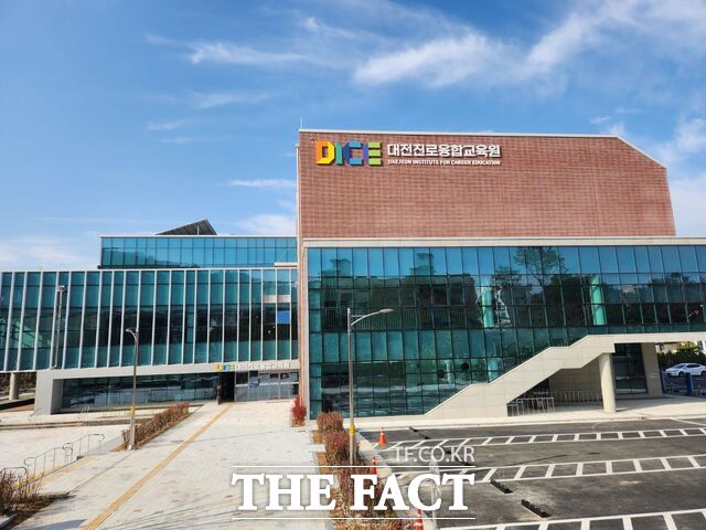 12월 1일 개원하는 대전진로융합교육원 전경 /대잔시교육청